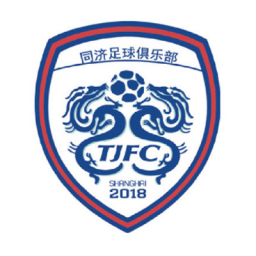 同濟(jì)海港女足